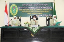 muscab vii pn sgm 2
